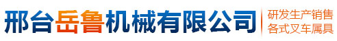 中国官方网站